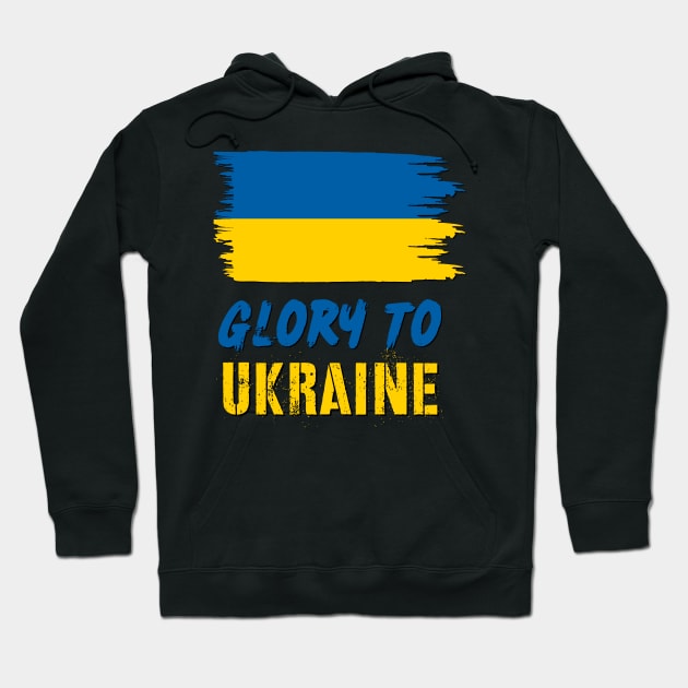 Glory To Ukraine Hoodie by docferds
